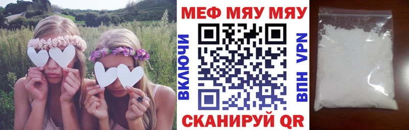 Галлюциногенные грибы Чистополь